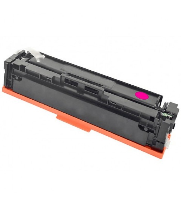 Съвместима тонер касета CANON CRG-067 MAGENTA (С ЧИП!)